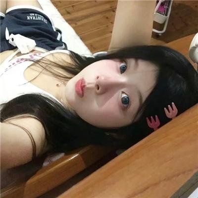 我爱的生活