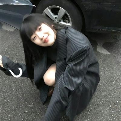 朝九晚五